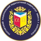Poltava V. G. Korolenko National Pedagogical University logo