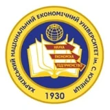 Simon Kuznets Kharkiv National University of Economics logo