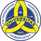 State University "Uzhhorod National University" logo