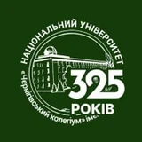 T.G. Shevchenko National University “Chernihiv Collegium” logo
